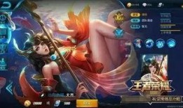 最新英雄爆料王者荣耀,神秘力量觉醒，战局风云再起！