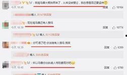 爆料所有丑事视频大全,那些被隐藏的丑事视频大揭秘