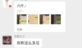 娱乐圈扒卦爆料,揭秘明星背后的秘密与真相